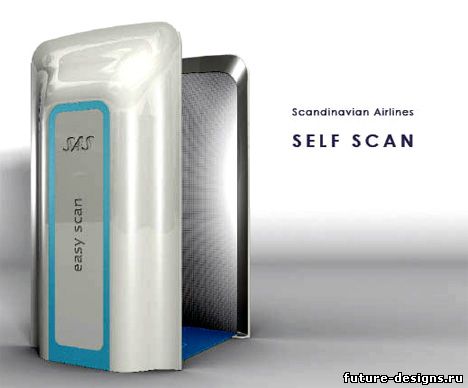Сканер в аэропорту
