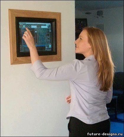 Система мультирум