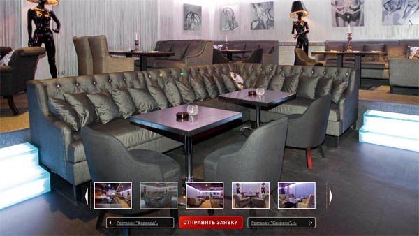 Мебель для баров, кафе и ресторанов по эксклюзивным проектам компании «Beni». 