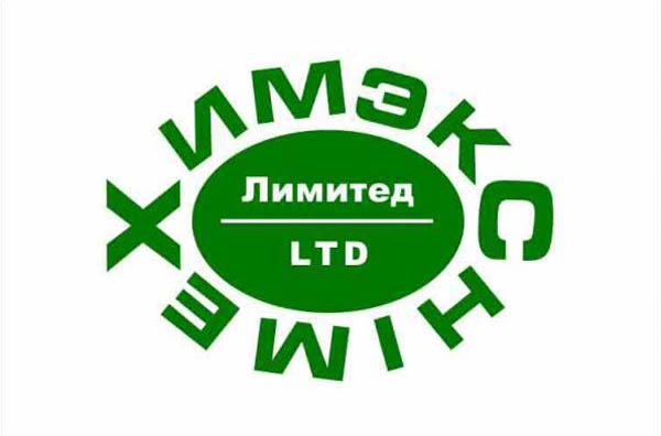 Гидроизоляционные материалы от научно-производственного предприятия ЗАО «ХИМЭКС Лимитед».
