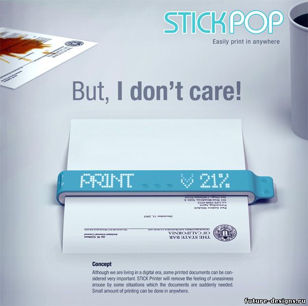 Портативный принтер