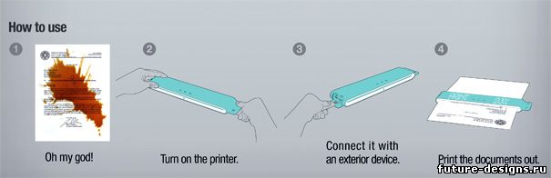 портативный лазерный принтер