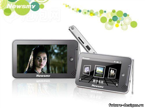 Мобильное телевидение на Newsmy CTV28