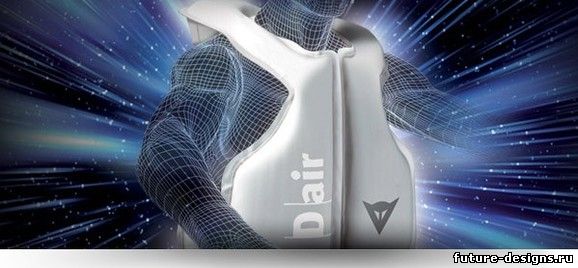 Подушка безопасности для горнолыжников