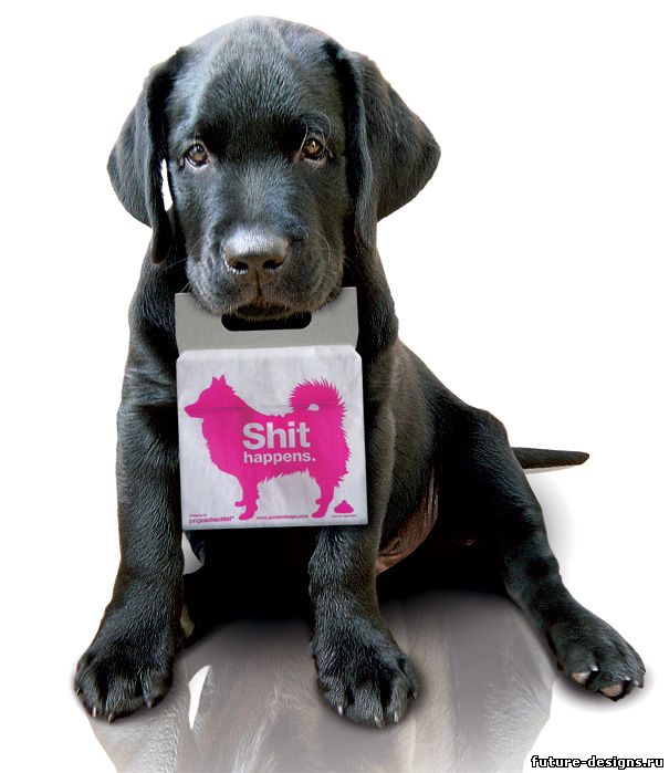 пакетики для собак