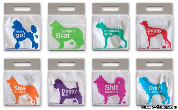 пакетики для собак
