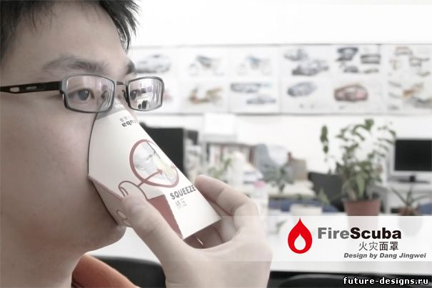 Защитная маска от угарного дыма