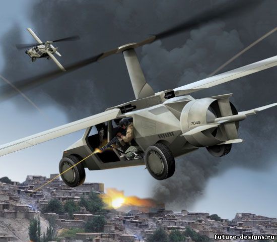 Боевая машина будущего