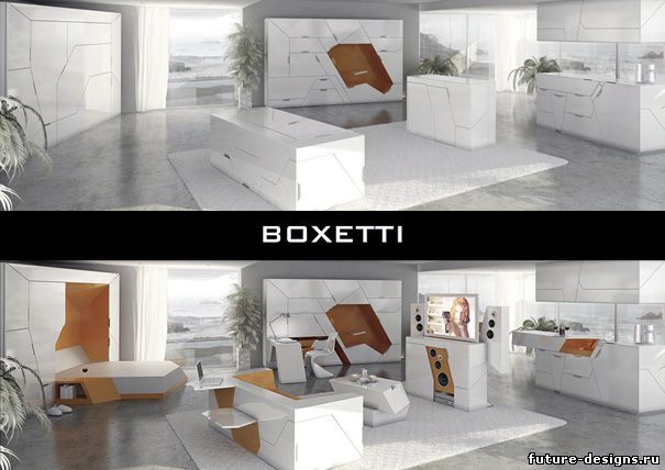Современная модульная мебель "Boxetti"