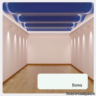 Объёмные натяжные потолки